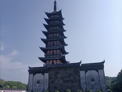 -上海方塔园