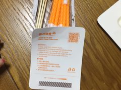 -壹点壹客·生日蛋糕(南山店)