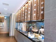 -泰钰丰烤鸭.天津菜(开发区店)