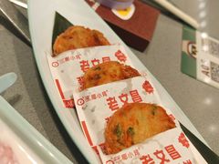 虾饼-椰小鸡·琼州糟粕醋(美兰缤纷城店)