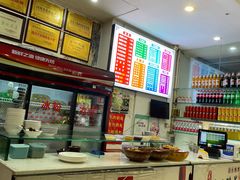 -青石桥老瓦房肥肠粉总店(青石桥总店)