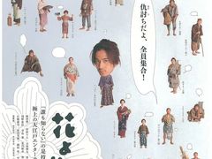 -学习谷日语培训日本留学·多语种外语教学(海淀人大分部)