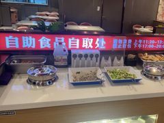 -蝎王府羊蝎子(西直门店)