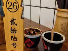 -矮子粉店1985·长沙米粉(湘春路店)