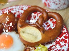 -POO PAN不胖面包