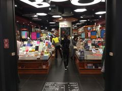 -西西弗矢量咖啡(武汉天地壹方店)