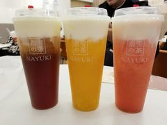 -奈雪的茶(市百一店)