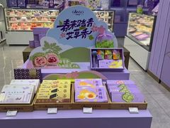 -GANSO元祖食品(滨湖万达店)