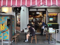 -松發肉骨茶(克拉码头店)