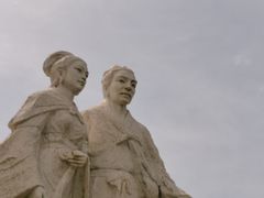 -董永七仙女文化园