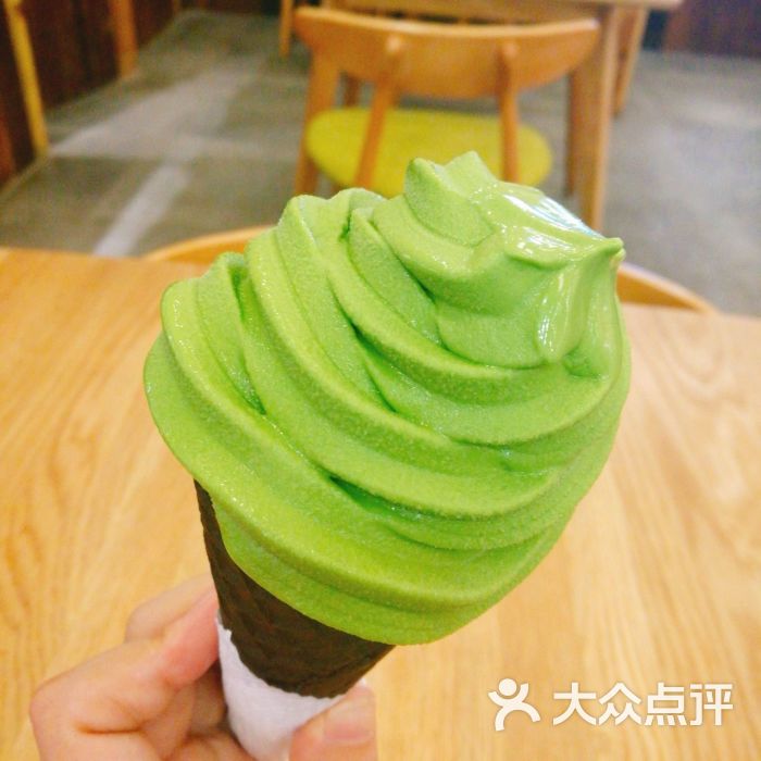北川半兵卫(五一广场店)抹茶冰淇淋图片 - 第16张