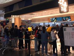 门面-泸溪河桃酥(欧尚店)