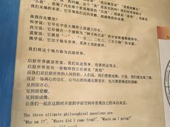 -嘉善老市