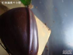 DSC08672-西点坊(浦东香格里拉店)