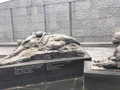 -侵华日军南京大屠杀遇难同胞纪念馆