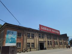 -816工程景区