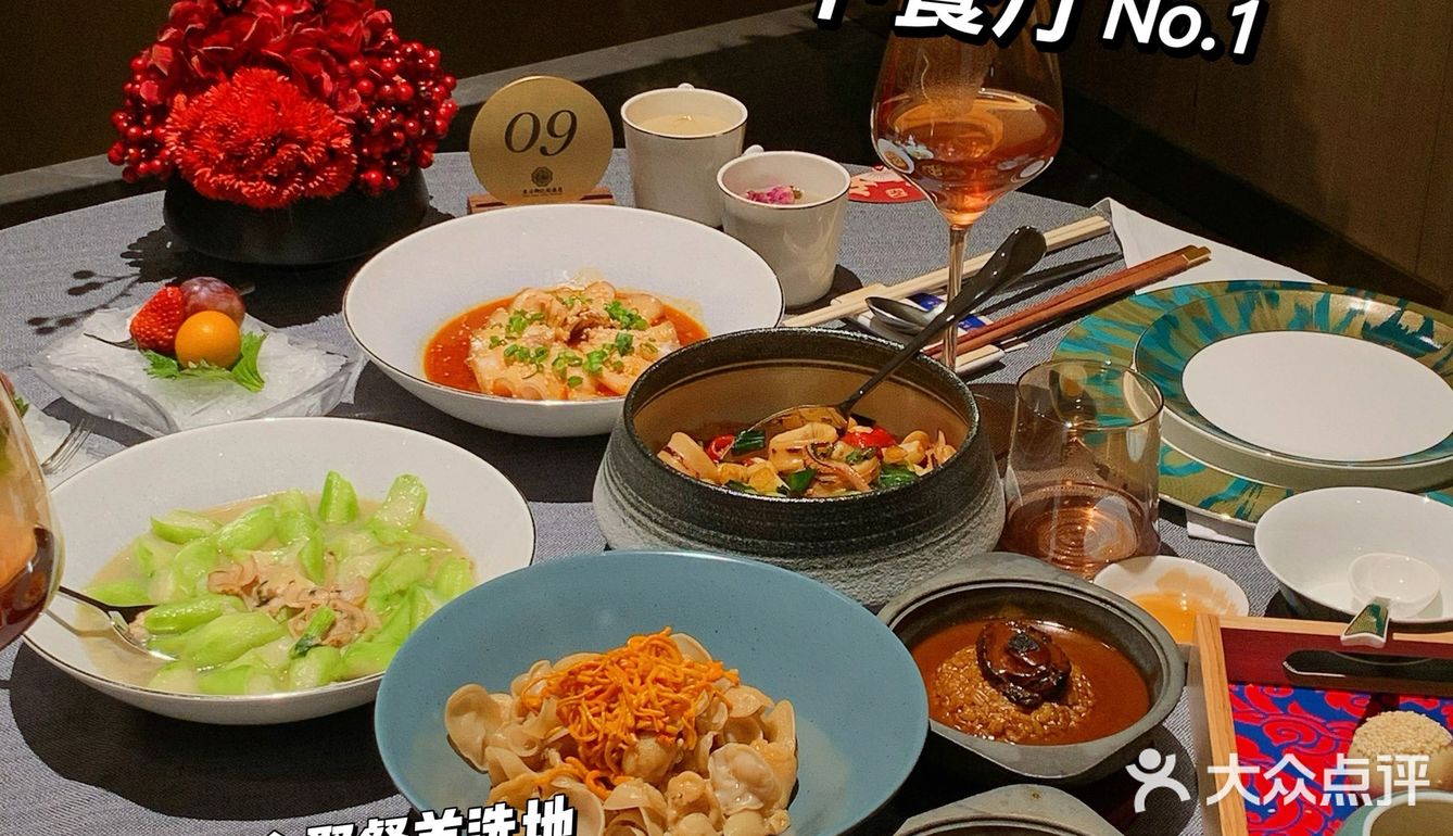 绍兴探店｜柯桥东方御花园世贸艺术中心