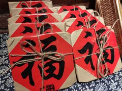 -白乐天毛肚火锅馆(解放碑店)