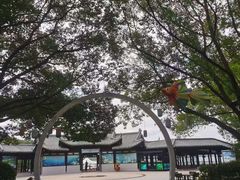 -天目湖山水园