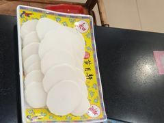 -芦月轩羊蝎子(北蜂窝店)