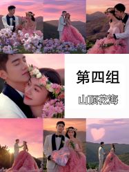 -蒙娜丽莎婚纱摄影·旅拍