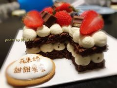 -半勺舒舒生日蛋糕店