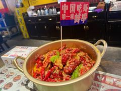 -阿财老铺·老蚌埠龙虾城(华夏总店)