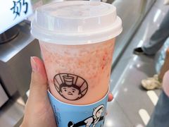 益生草莓君-我是酸奶君(壹方城店)