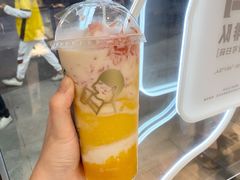 芒芒甘露椰椰冻-喜茶(东莞汇一城店)
