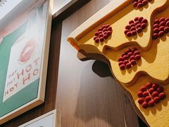 -必胜客(兴华中路PH店)