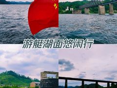 -河口景区