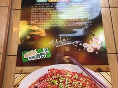 -宋都禾源·灌汤包子(汉兴路直营店)
