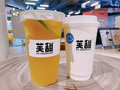 凤击冰橙-狐狸和向日葵(北京路店)