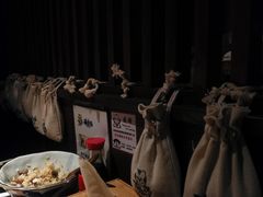 -醉虎传(南锣鼓巷店)