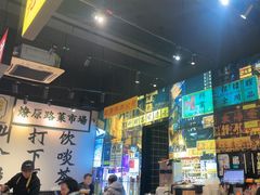 -沙胆彪炭炉牛杂煲(成都玉林店)