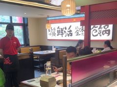 -涿派·炝锅鱼(涿州店)