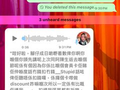 -新银座水汇(罗湖店)