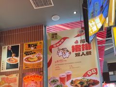 -伽喱博士 Dr.CURRY咖喱饭(太阳宫咖喱店)