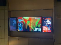 -星聚会KTV(景枫中心店)