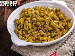 -西环肥仔螺蛳粉(总店)