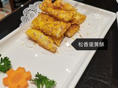 -皇饭儿·王润兴酒楼(河坊街店)