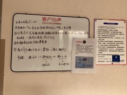 -上海首尔丽格医疗美容医院