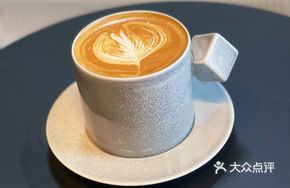 Pumpkin Latte