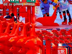 -大族广场Mall&More