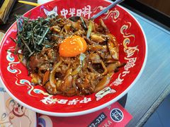 -仙隐小鹿中華の日料(荣民龙首广场店)