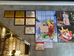 -柠檬树茶餐厅(海雅缤纷城店)