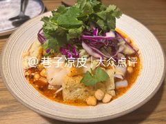 -那时新疆·若羌(经纬汇店)