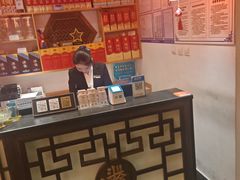 -徽镇小厨·经典徽菜(十里河店)