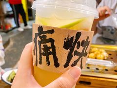 -盟重烧烤(高正街店)