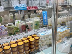 -白色日记·手作酸奶(麦凯乐店)